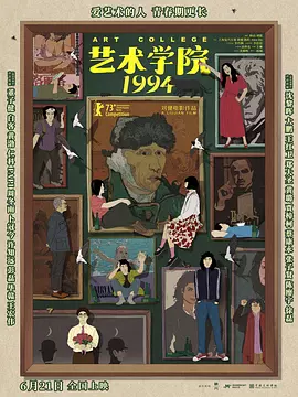 午夜亚洲一区